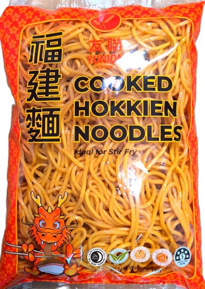 Can you freeze fresh Hokkien noodles?