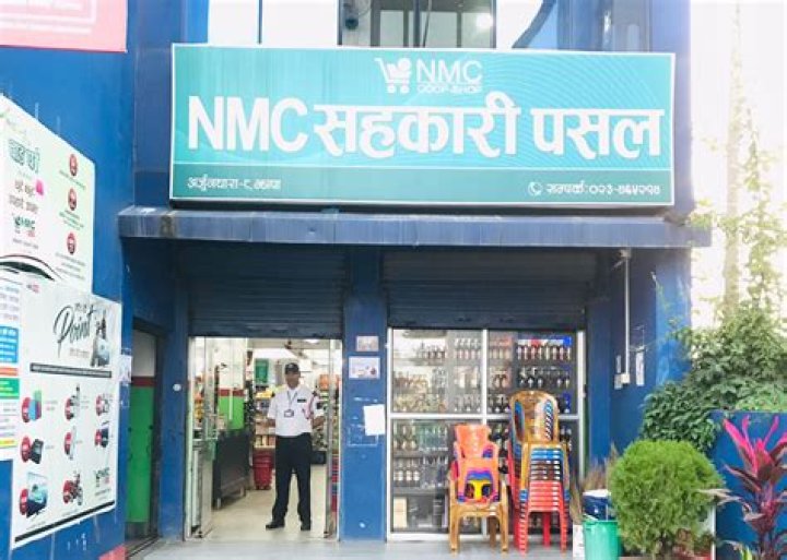 Coop - Age, Family, Bio