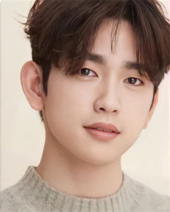 Jinyoung (GOT7) Bio (Wiki) 