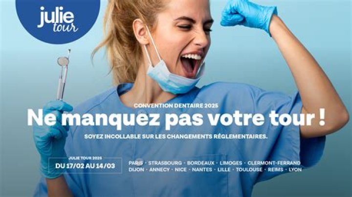 Julie Smadu Bio (Wiki) 