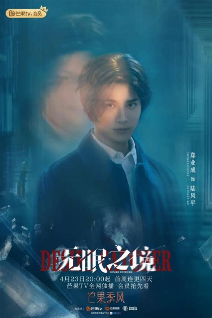 Luo Fei Net Worth - Wiki, Age, Weight and Height, Relationships, Family, and More