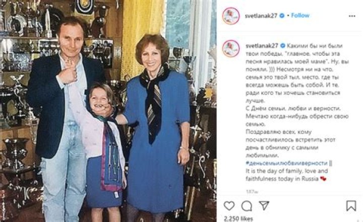 Svetlana Kuznetsova Bio (Wiki) 