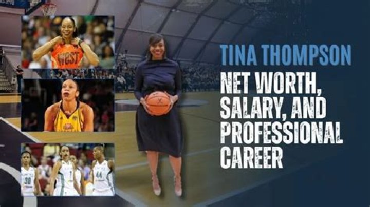 Tina Thompson Bio (Wiki) 